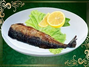 Macrou la ceaun  300G