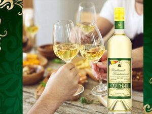Tamâioasa Româneasca- Cotnari        0.75 L